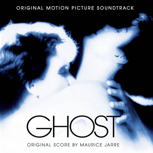 Maurice Jarre vinyl record cover artwork on VinVibe