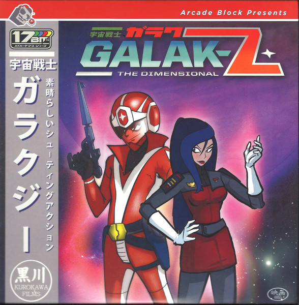 Galak-Z: The Dimensional by Scntfc