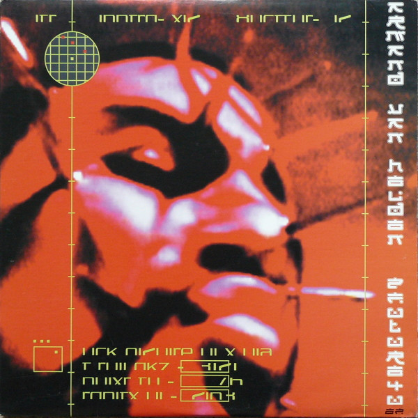 2 Future 4 U EP by Armand Van Helden