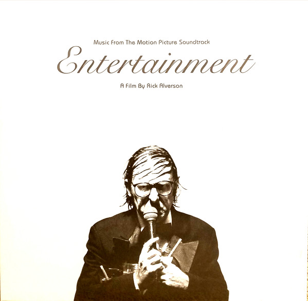 Entertainment (Music From The Motion Picture Soundtrack)  by Various