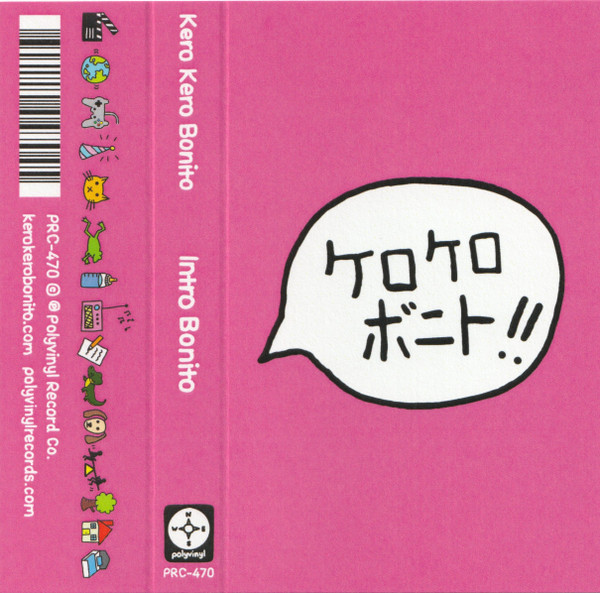 Intro Bonito by Kero Kero Bonito