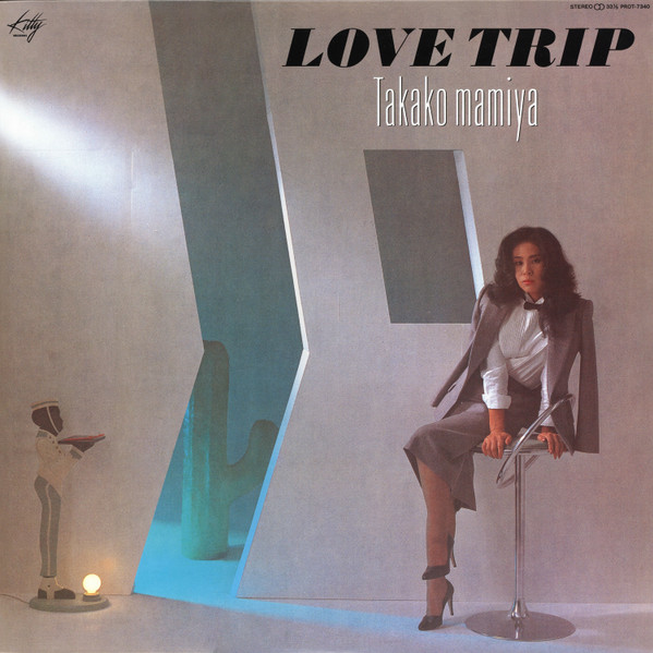 Love Trip = ラブ・トリップ by Takako Mamiya