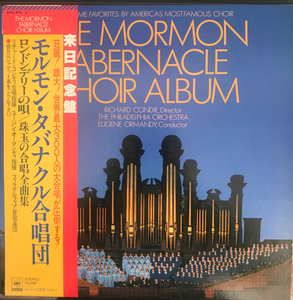 The Mormon Tabernacle Choir Album by The Philadelphia Orchestra