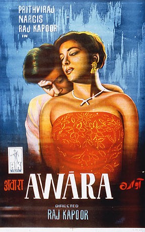 Awāra by Shankar-Jaikishan