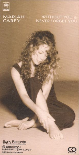 Without You &amp; Never Forget You by Mariah Carey physical vinyl pressing cover artwork on VinVibe