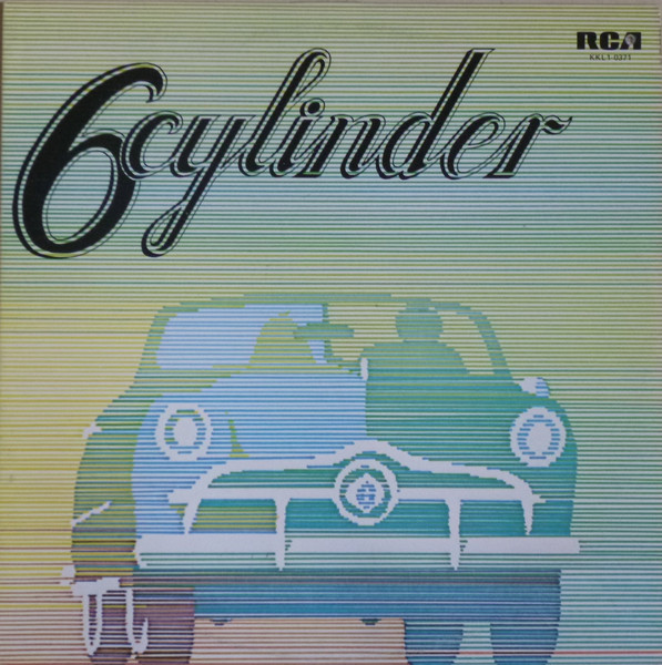 6 Cylinder by 6 Cylinder