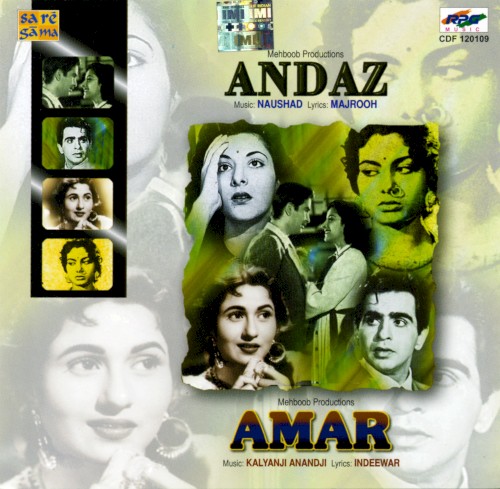 Amar by Naushad