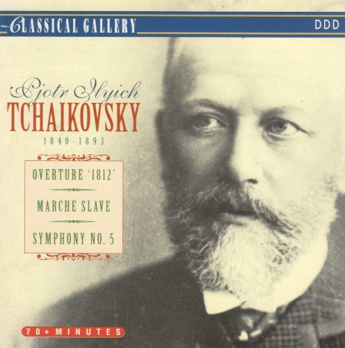 Symphony No. 5 by Pyotr Ilyich Tchaikovsky