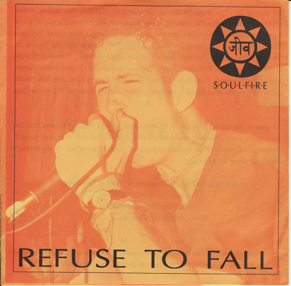 Soulfire by Refuse To Fall physical vinyl pressing cover artwork on VinVibe