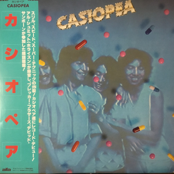 Casiopea by Casiopea