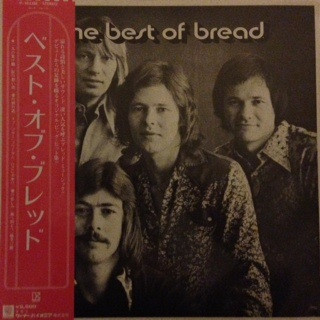 The Best Of Bread by Bread