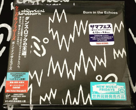 Born In The Echoes by The Chemical Brothers