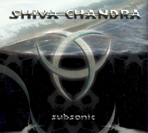 Subsonic by Shiva Chandra