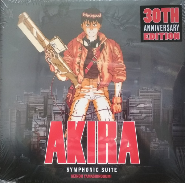 Symphonic Suite Akira by Geinoh Yamashirogumi