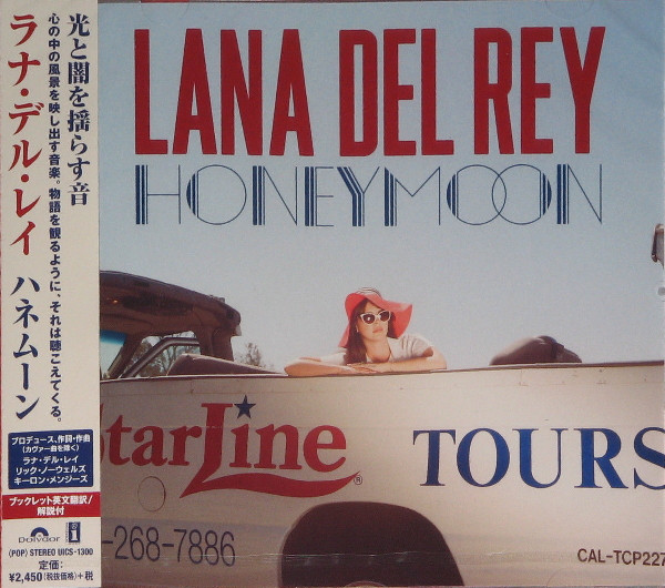 Honeymoon by Lana Del Rey