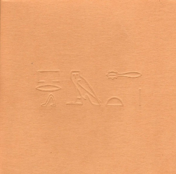 The Great Annihilator by Swans