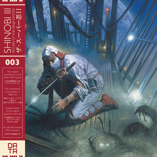 Shinobi III: Return Of The Ninja Master by Hirofumi Murasaki