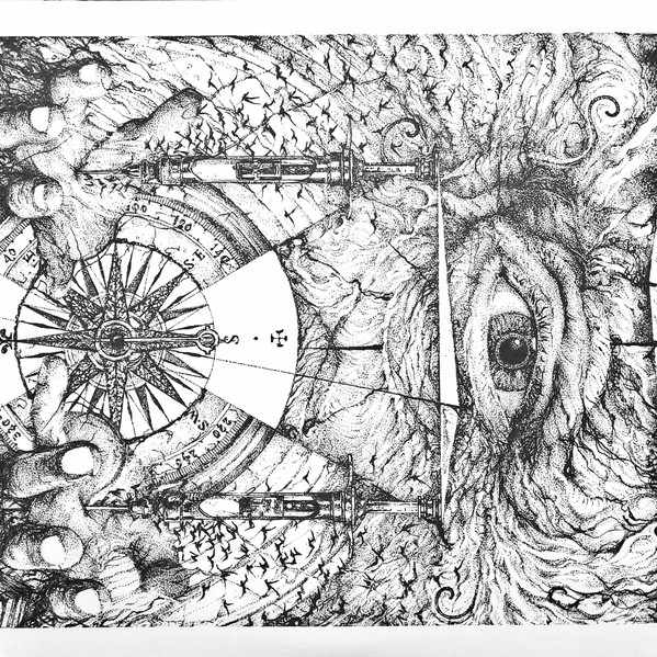 Nihil Quam Vacuitas Ordinatum Est by Ad Nauseam