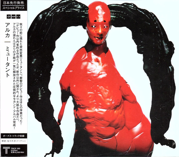 Mutant by Arca