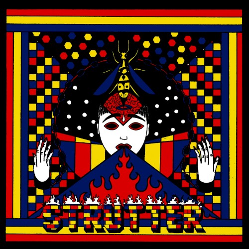 Strutter by Strutter