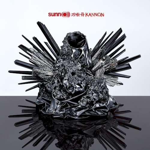 Kannon by Sunn O)))