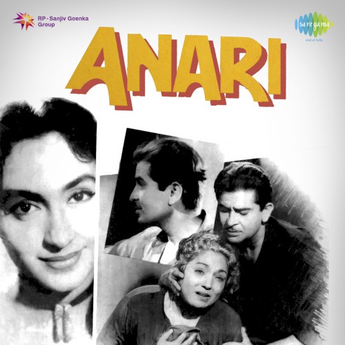 Anari by Shankar-Jaikishan