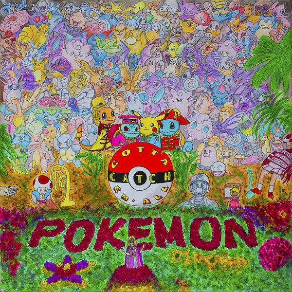 Pokémon by Junichi Masuda