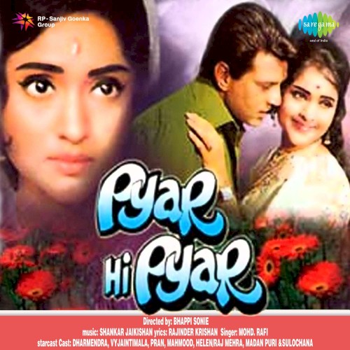 Pyar Hi Pyar by Shankar-Jaikishan