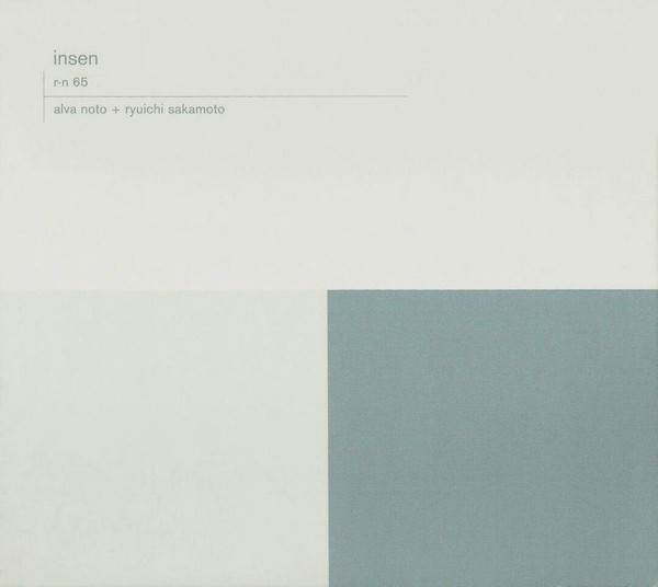 Insen by Alva Noto + Ryuichi Sakamoto