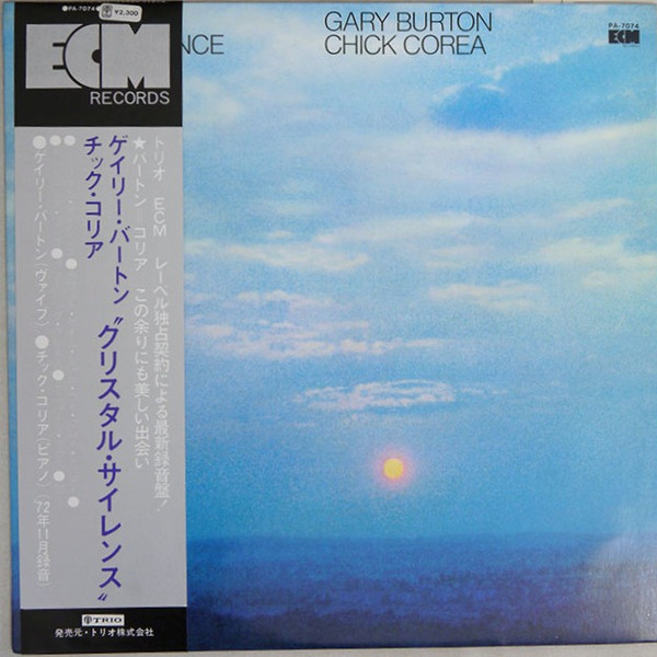 Crystal Silence by Gary Burton / Chick Corea