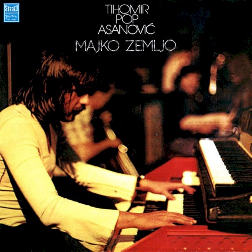 Majko Zemljo by Tihomir Pop Asanović